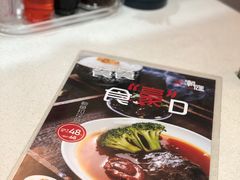 -潮庭港式茶餐厅·熊仔奶茶(同济广场店)