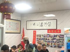 大堂-大姨捞面(新安花园店)