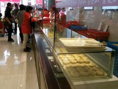 -叶受和(观前街店)