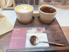 -Again Coffee Roaster(香蜜湖店)