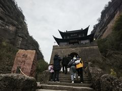 -剑门关风景区