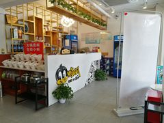 -张大师鸭爪爪特色干锅(南湖店)