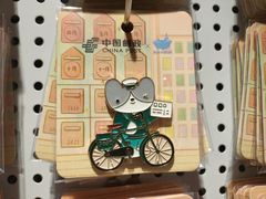 -猫的天空之城概念书店(苏州诚品店)