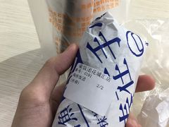 鸡排饭团-眷村阿嬷(花城汇店)