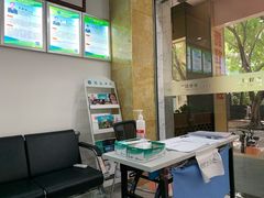-雅致口腔门诊部(五羊邨地铁店)