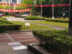 -苏州河梦清园环保主题公园