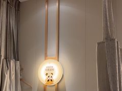 -蓉城阳光推拿馆(羊子山路店)