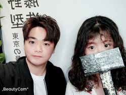 -藤野造型