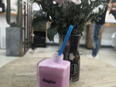 -Blueglass酸奶(财富购物中心店)