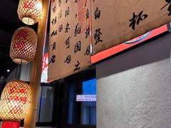 -赵小犇·江湖川菜馆