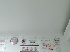 -静沐人生养生馆(佳宁娜分店)