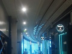 -绿树电竞(五路店)