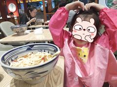 -老九圆山西面馆(CBD店)