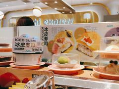 -争鲜回转寿司(通州万达店)