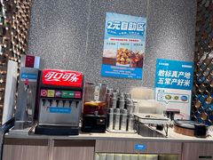 -半天妖烤鱼(西铁营万达店)