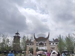 -天河潭旅游度假区