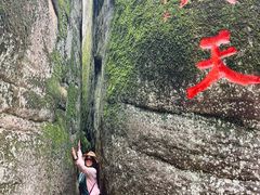 -汤旺河林海奇石景区