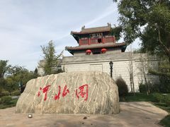 -武清南湖绿博园