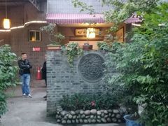 -回水镇·江湖川菜(恒大新城店)