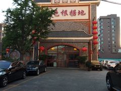 -红色根据地文化主题酒店(太湖街店)