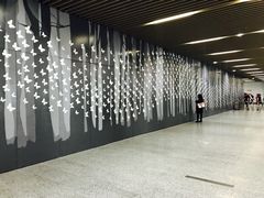 -汉中路(地铁站)