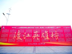 -武汉长江大桥