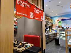 -友壹町寿司(佛山新DNA店)