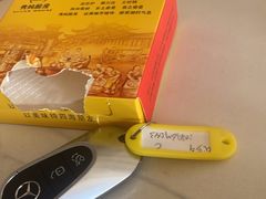 -秀妈厨房(灰汤老店)