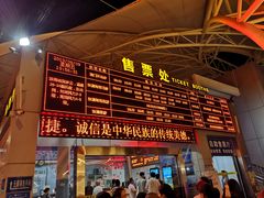 -澳门环岛游湾仔码头