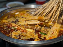 -袁记串串香(新南门店)