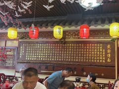 -金杨拉面王小吃面馆·牛三宝面·红烧牛肉粉