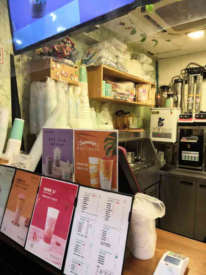 tenway甜荟奶霜茶饮(下马坊店)-"最近外卖上有好多大红包,于是就happy