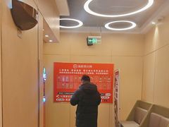 -海底捞火锅(劲松店)