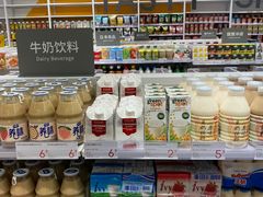 -KKV(天津津南吾悦广场店)