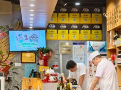 -樱の千渡日式料理·铁板烧•烧鸟(金盛田广场店)