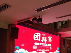 -柴米油盐三杯鸡(象山北路店)