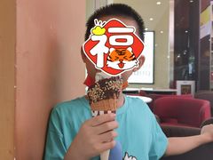 -哈根达斯(皇庭店)