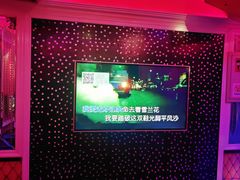 -卡佐主题KTV(领世郡店)