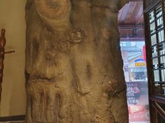 -风波庄(罍街分舵)