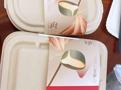 -捞王锅物料理(温州万象城店)
