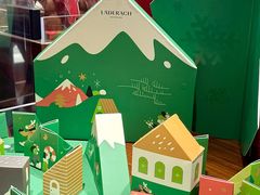 -Laderach 莱德拉(上海环贸iapm店)