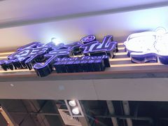 -鲜芋仙(观音桥大融城LG店)