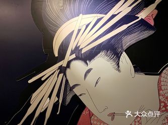 研究日本美术你不容错过的浮世绘