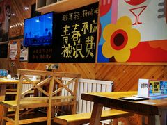 -木屋烧烤(西南角店)