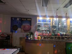 -鹰翔保龄球(复兴门店)