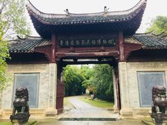 -景德镇古窑民俗博览区