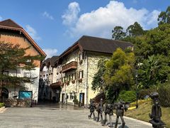 -五矿哈施塔特文旅小镇