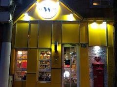 门面-W CAFE(甜爱路店)