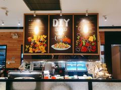 -比格比萨自助(新辰里学清路店)