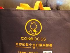 -CAKE BOSS 蛋糕老板(西单君太百货店)
